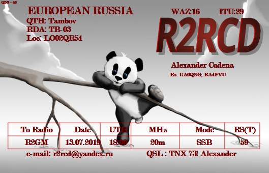 QSL_R2GM_20.jpg