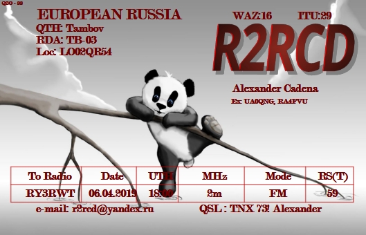 QSL_RY3RWT_2.jpg